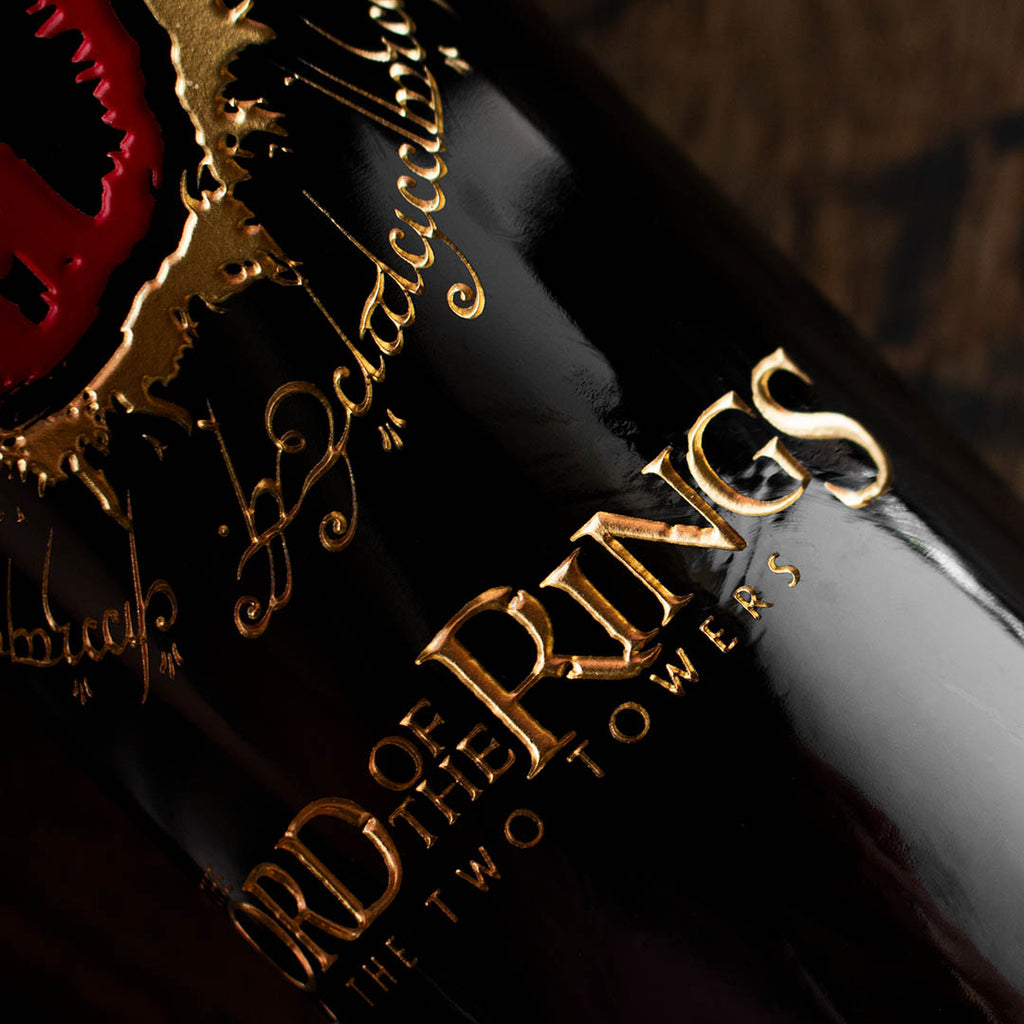 The Lord of the Rings Eye Etched Wine