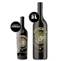 Custom Graduation Laurel Etched Wine